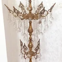 اباژور برنز