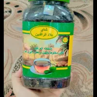 چای