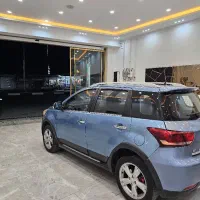 هاوال ام فور