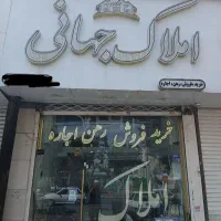 ویلایی-دربست-100-متر-زمین