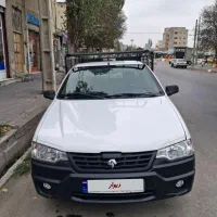 آریسان ۹۴