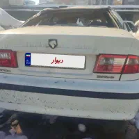 سمند تصادفی مولتی پلکس