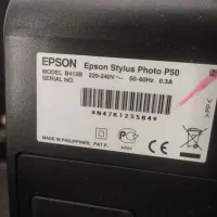 پرینتر جوهرافشان اپسون Epson P50|پرینتر، اسکنر، کپی، فکس|آمل, |دیوار