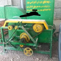 خرمنکوب و بوجاری کنجد وگندوم لوبیا|ابزارآلات|بهبهان, |دیوار