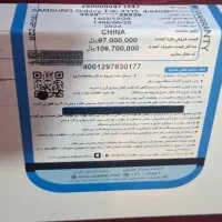 galaxy tab A9 Samsung|تبلت|تهران, شهرک شهید باقری|دیوار