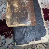 کتاب دعا