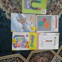 کتاب کار پایه هشتم