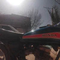 موتور سالم سالم