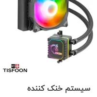سیستم کامپیوتر غول پرو مناسب ادیت، رندرینگ، گیمینگ|رایانه رومیزی|کرج, مهرشهر - فاز ۳|دیوار