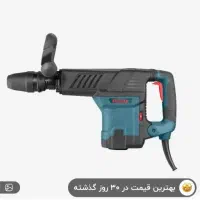 پیکور 11 کیلویی رونیکس