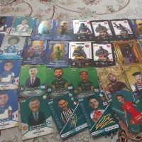 بسته های کیمدی و کالاف