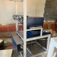 دستگاه بسته بندی حبوبات