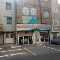 منزل-مسکونی-دو-کله-همراه-با-مغازه