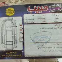 پراید مدل ۸۳|خودرو سواری و وانت|خرم‌آباد (تنکابن), |دیوار