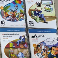 کتاب کنکوری