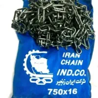 زنجیر چرخ