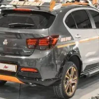 فروش حواله اریا