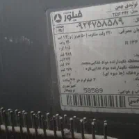 یخچال فریزر کم کارکرد فیلور|یخچال و فریزر|تهران, باغ فیض|دیوار