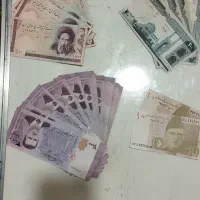 اسکناس و سکه های قدیمی