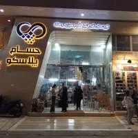 کمک انباردار