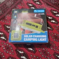 چراغ قوه شارژیخورشیدی