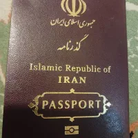 یک عدد پاسپورت و کارت ملی پیدا شده.