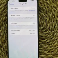 ایفون ۱۶پرومکس باتری ۹۷ بدون ریجستر