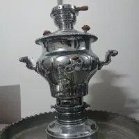 سماور و مجمع