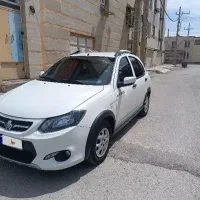 کوییک بدون رنگ