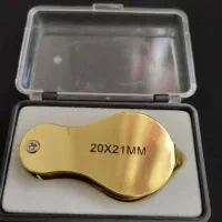 ذره بین..‌‌ترازوی انگشتی کره