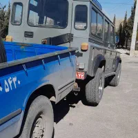 امداد خودرو یدک کش .گل سرخ