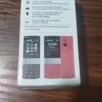 فروش موبایل نوکیا به صورت عمده