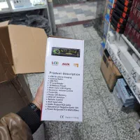 پخش صفحه بزرگ|صوتی و تصویری|بانه, |دیوار