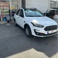 اطلس ۱۴۰۴ در حد صفر برج ۳ ساندروف دار
