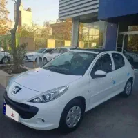 ۲۰۷پاناصفر فول سند اماده