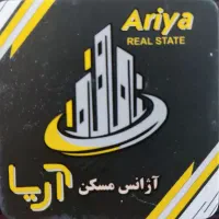 فروش-آپارتمان-کلید-نخورده-سه-خواب-بهار-مصطفی-خمینی