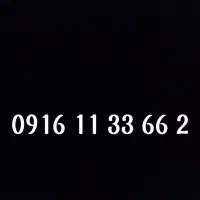 سیمکارت دائمی