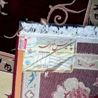 فرش پاتریس تهران|فرش|الوند, |دیوار