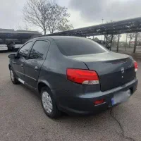 رانا پلاس دلفینی