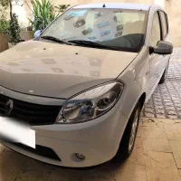 ساندرو اسفند 97 خشک