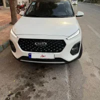 ام وی ام ایکس ۲۲پرو