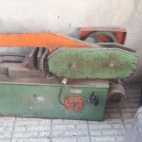 اره لنگ