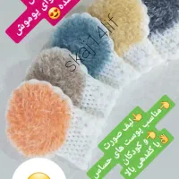 اسکاج یوموش وسوزنی