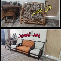 تعمیر انواع مبلمان راحتی،اسپرت،کلاسیک|خدمات پیشه و مهارت|شیراز, سلطان آباد|دیوار