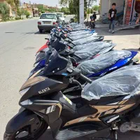 صفر کیلومتر، آماده تحویل ، شرایط اقساط