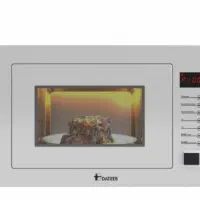 مایکرویوو ۹۲۸ سفید داتیس