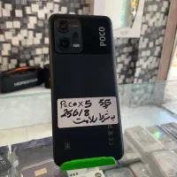 شیائومی Poco X5 با حافظهٔ ۲۵۶ گیگابایت