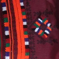دوچگرم