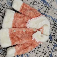کاپشن بچگانه|کفش و لباس بچه|بروجرد, |دیوار