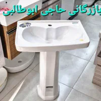 روشویی پایهدار سرامیکی۶۰ روشویی حمام دستشویی